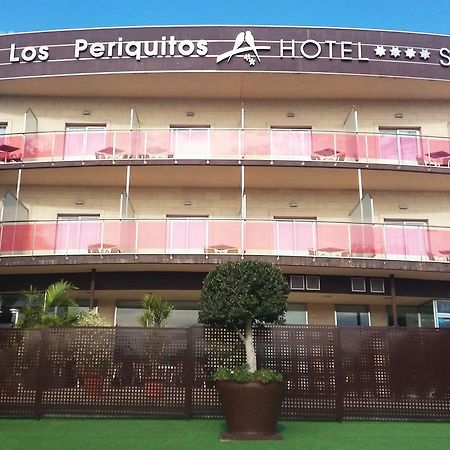Hospedium Hotel Los Periquitos Fortuna Luaran gambar